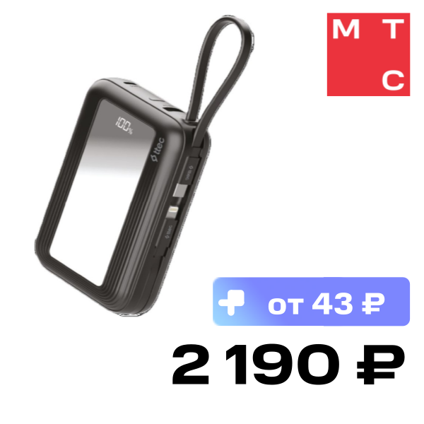 

Внешний аккумулятор Ttec, ReCharger Mini LCD 20000mAh 20W PD со встроенными кабелями Черный
