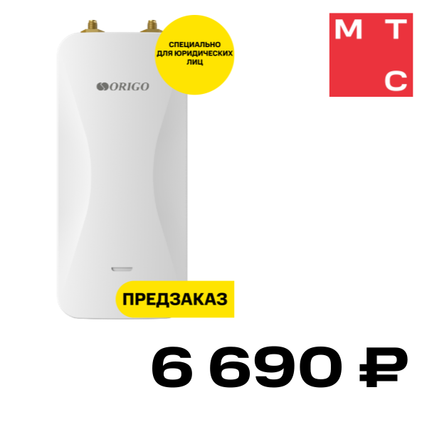 

Точка доступа Wi-Fi ORIGO, внешняя двухдиапазонная AC1200 OAP1200G Белая