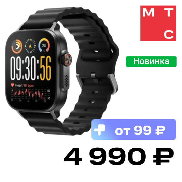 

Часы realme, Watch 5 Черные