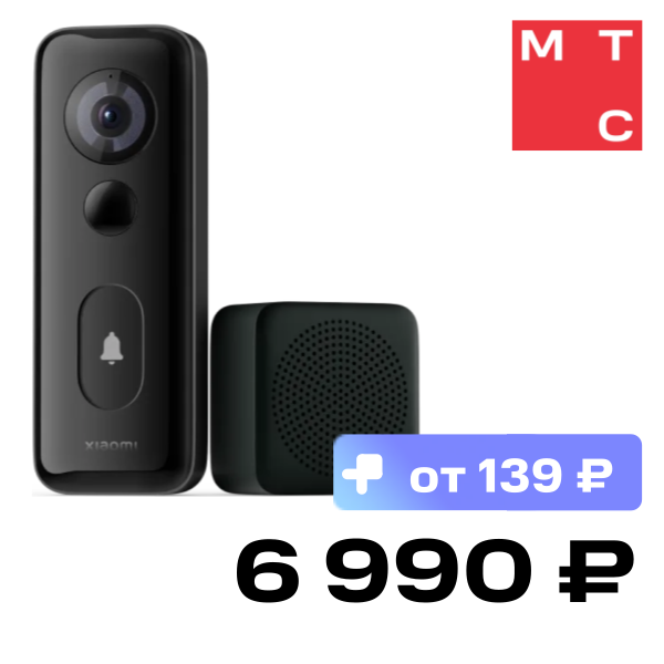 

Умный дверной звонок Xiaomi, Smart Doorbell 3S Черный