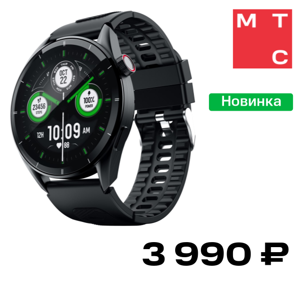 Часы TECNO