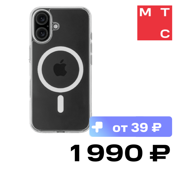 

Чехол-накладка uBear, Real Mag Case с MagSafe для iPhone 16 Прозрачный