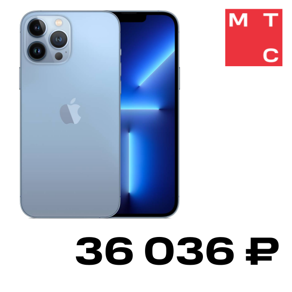 

Смартфон Apple, iPhone 13 Pro Max 128 Гб Небесно-голубой «Хорошее состояние»
