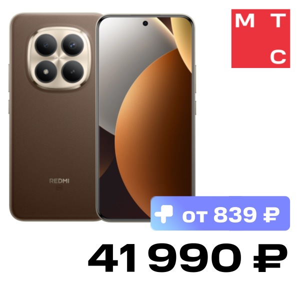 Смартфон Xiaomi