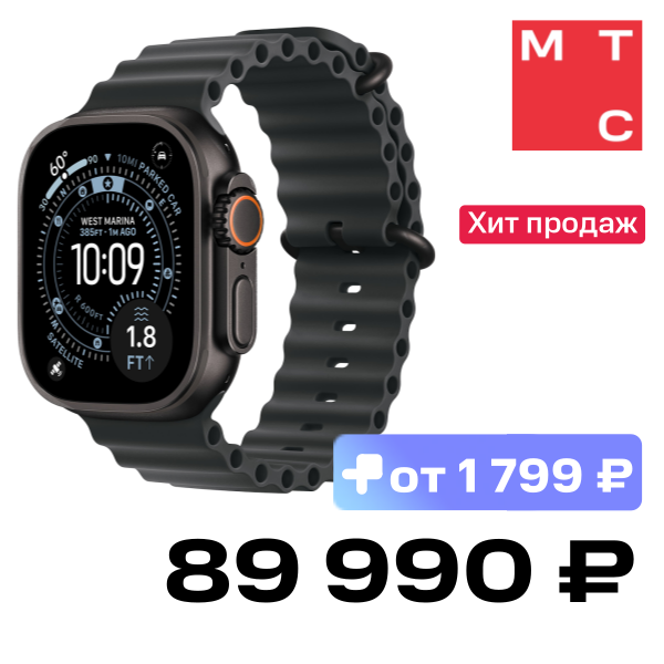 

Часы Apple, Watch Ultra 3 2025 Black titanium+ремешок Ocean band black