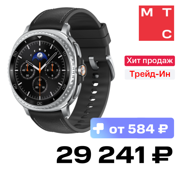 

Часы Samsung, L505 Galaxy Watch8 Classic LTE 46mm Черный