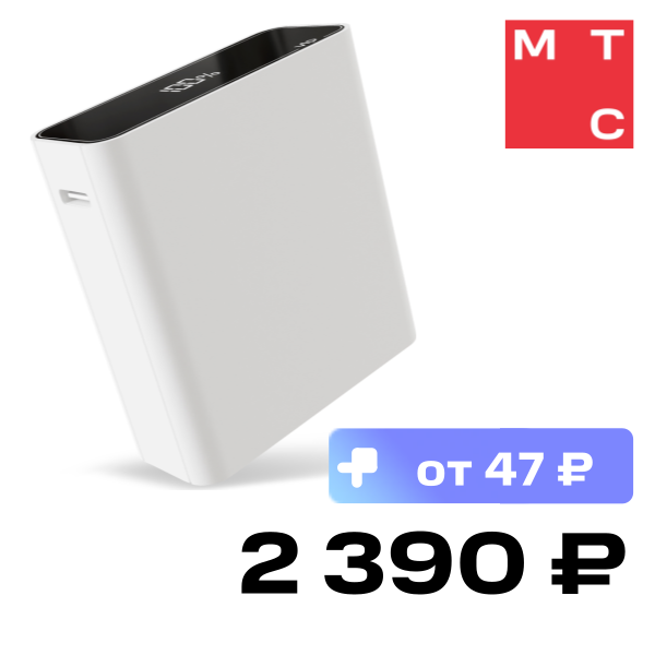 

Внешний аккумулятор VLP, B-Energy 10000 mAh 30 W USB-C+USB-A Белый