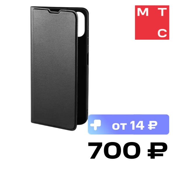 

Чехол-книжка RedLine, для Samsung Galaxy A06 Черный