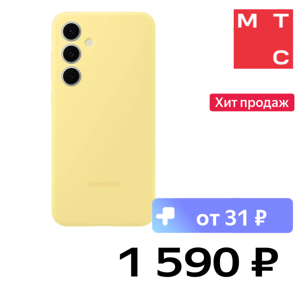 Чехол-накладка Samsung