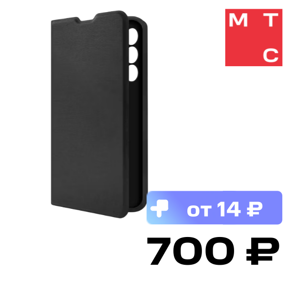 Чехол-книжка Krutoff