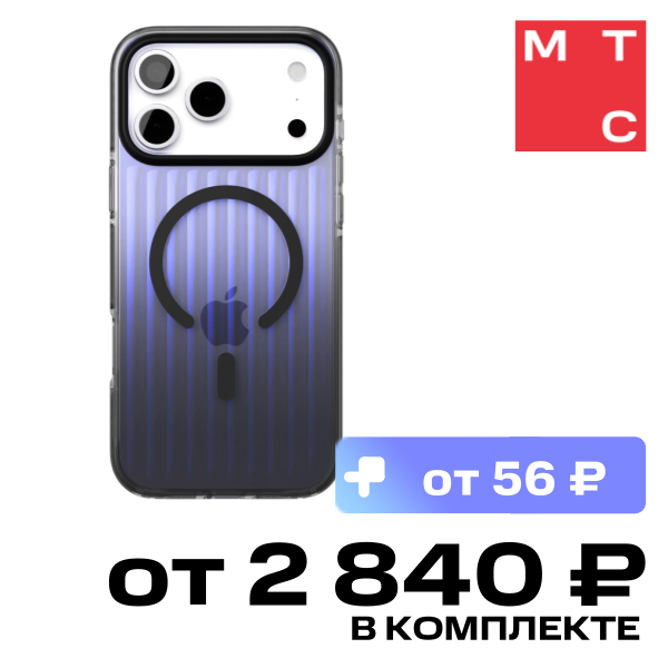 

Чехол-накладка VLP, Pulse Case с MagSafe для iPhone 17 Pro Max Черный