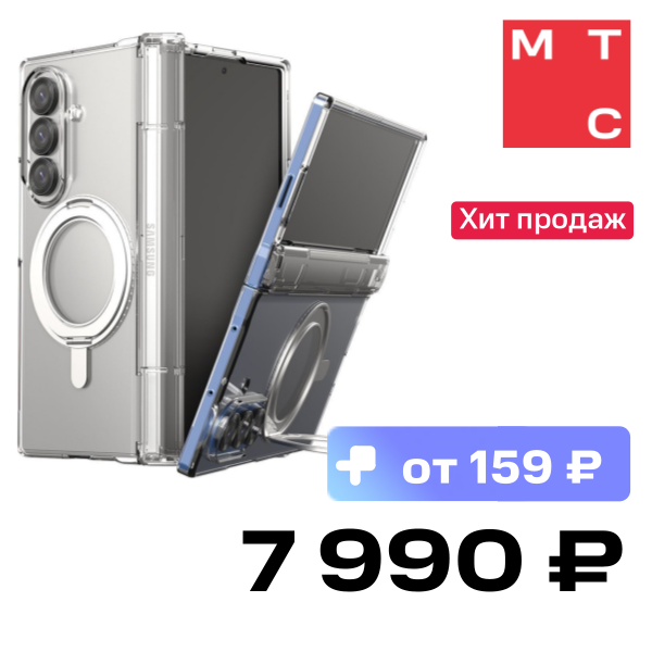 Чехол-накладка Araree