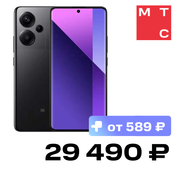 

Смартфон Xiaomi, REDMI Note 13 Pro+ 8/256 Гб 5G Полночный черный