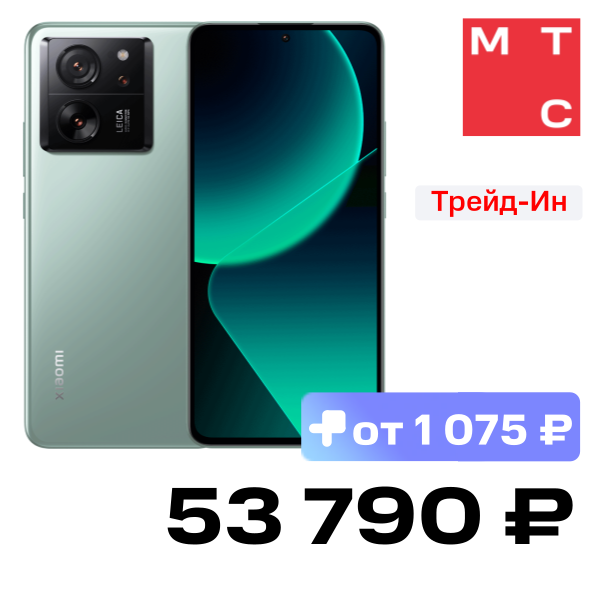 

Смартфон Xiaomi, 13T Pro 12/512Gb 5G dual SIM Зеленый