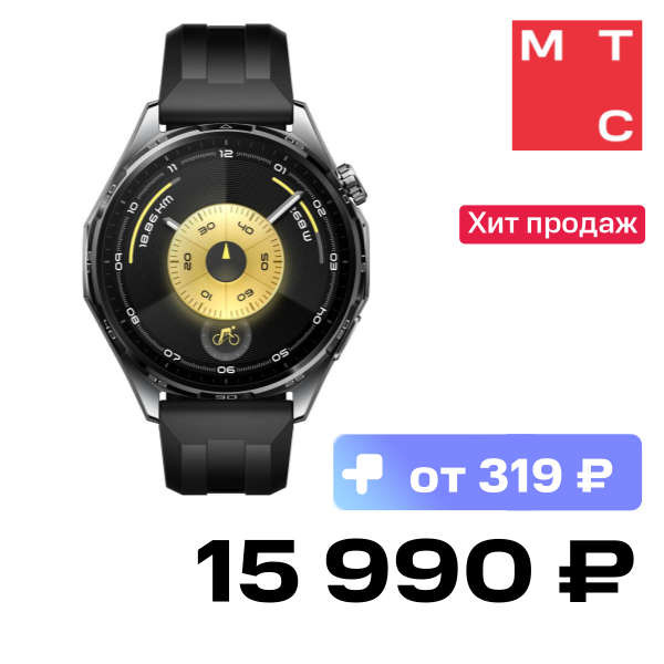 

Часы HUAWEI, Watch GT 6 Atum-B19F 46мм Черные