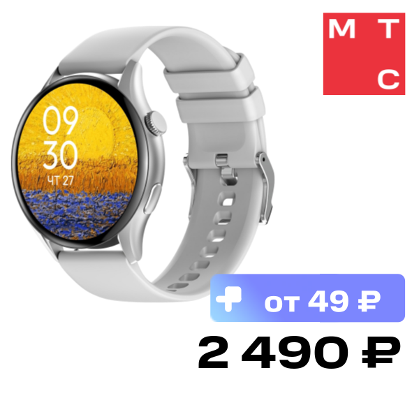 Часы Geozon