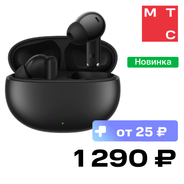 

Беспроводные наушники realme, Techlife Buds Черные