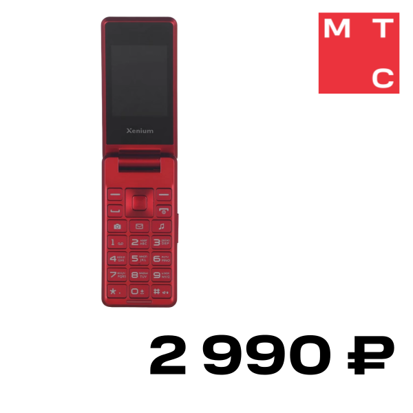

Мобильный телефон Xenium, x600 Красный