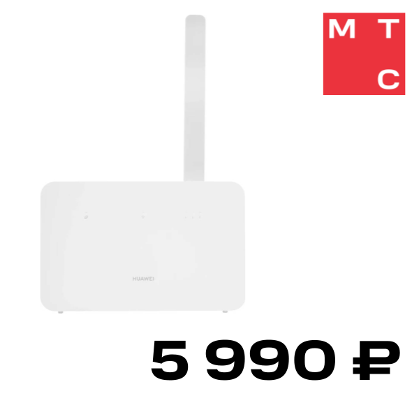 

Роутер HUAWEI, B530-336 4G CPE 3 Белый