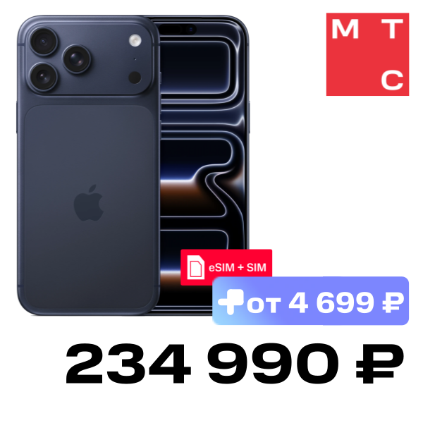 Смартфон Apple iPhone 17 Pro Max 2 Тб eSIM + SIM Deep Blue