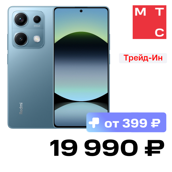 

Смартфон Xiaomi, REDMI Note 14S 8/256 Гб LTE Океанский синий
