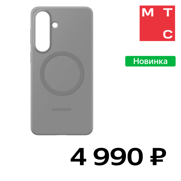 Чехол-накладка Samsung