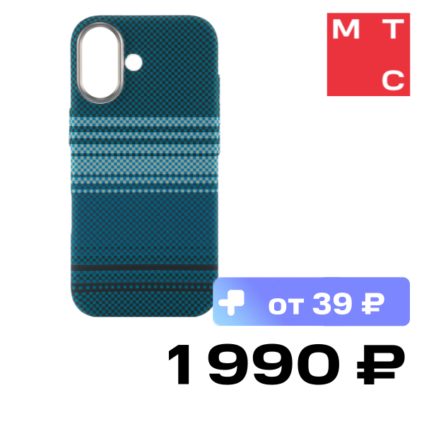 

Чехол-накладка Rocket, Graphic с MagSafe для iPhone 17 Синий