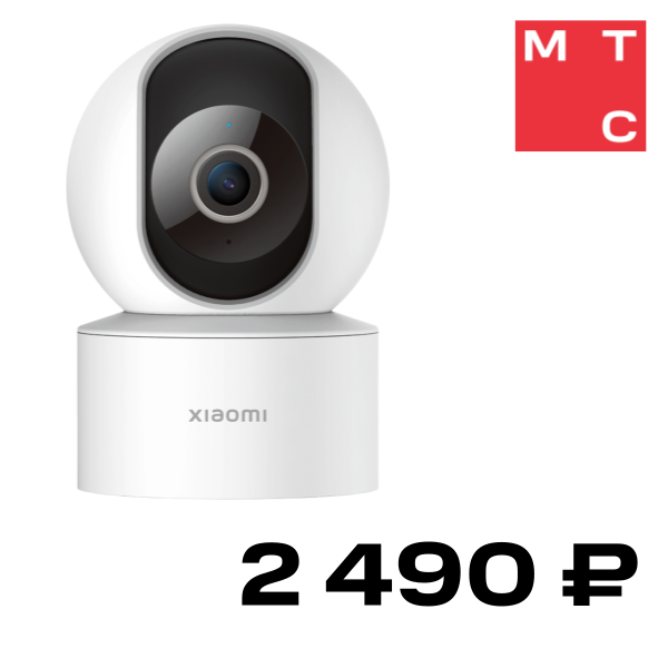 

IP-камера Xiaomi, Smart Camera C200 Белая (BHR6766GL)