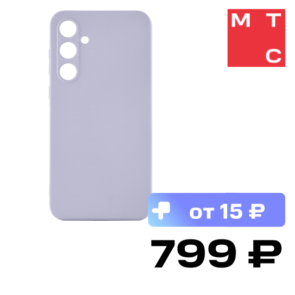 Чехол-накладка Rocket