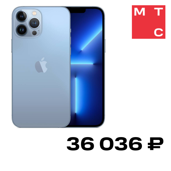 

Смартфон Apple, iPhone 13 Pro Max 128 Гб Небесно-голубой «Хорошее состояние»