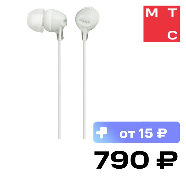 

Наушники Sony, MDR-EX15LP White