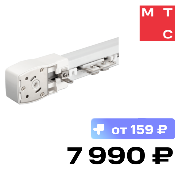 

Карниз для раздвижных штор Aqara, 250 см в сторону (250S)