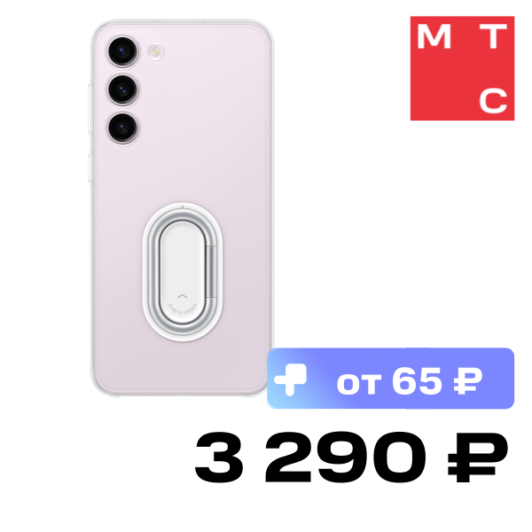 

Чехол-накладка Samsung, Galaxy S23+ Clear Gadget Case Прозрачный (EF-XS916CTEGRU)