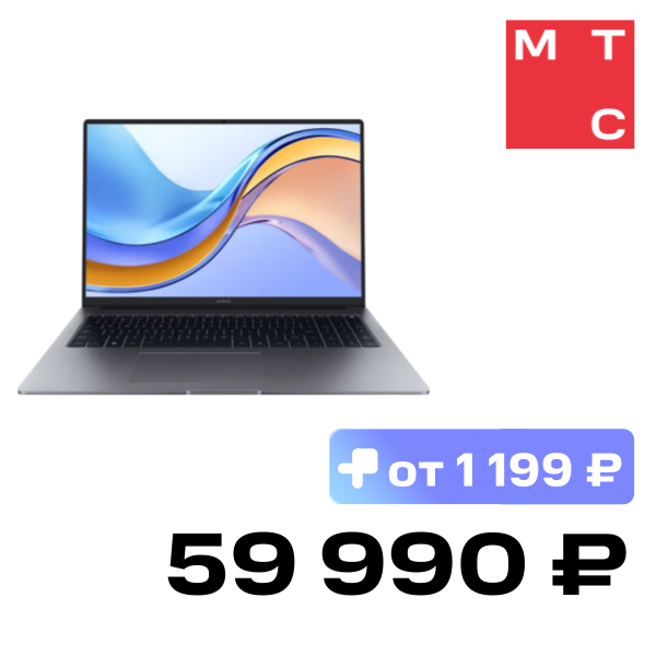 

Ноутбук HONOR, MagicBook X 16" Core i5-12450H 8/512Гб DOS/без ОС Серый (5301AHHP)