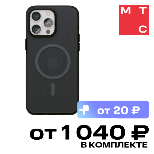 

Чехол-накладка VLP, Armor Case с MagSafe для iPhone 15 Pro Черный
