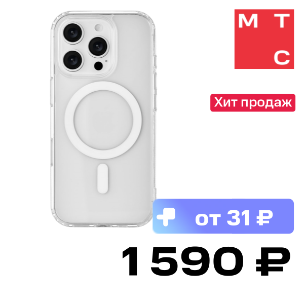 

Чехол-накладка Rocket, Prime с MagSafe для iPhone 16 Pro Max TPU+PC Прозрачный