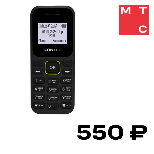 

Мобильный телефон Fontel, FP100 DS Черно-зеленый