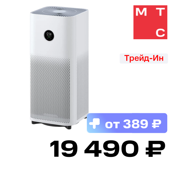 

Очиститель воздуха Xiaomi, Smart Air Purifier 4 EU Белый