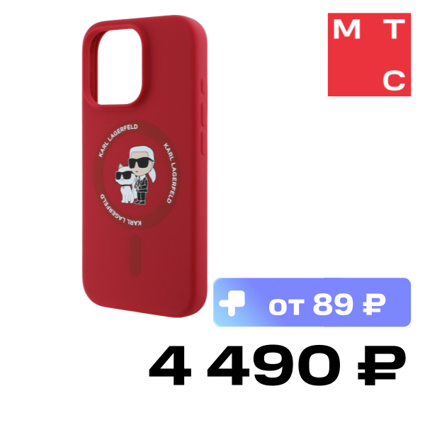 

Чехол-накладка Karl Lagerfeld, iPhone 16 Pro Max MAGSAFE LIQUID SILICONE CASE KARL AND CHOUPETTE HEADS INSIDE RING PRIN Красный