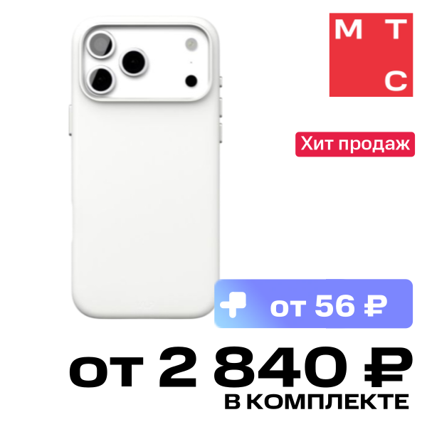 

Чехол-накладка VLP, Aster Pro Case с MagSafe для iPhone 17 Pro Max Белый