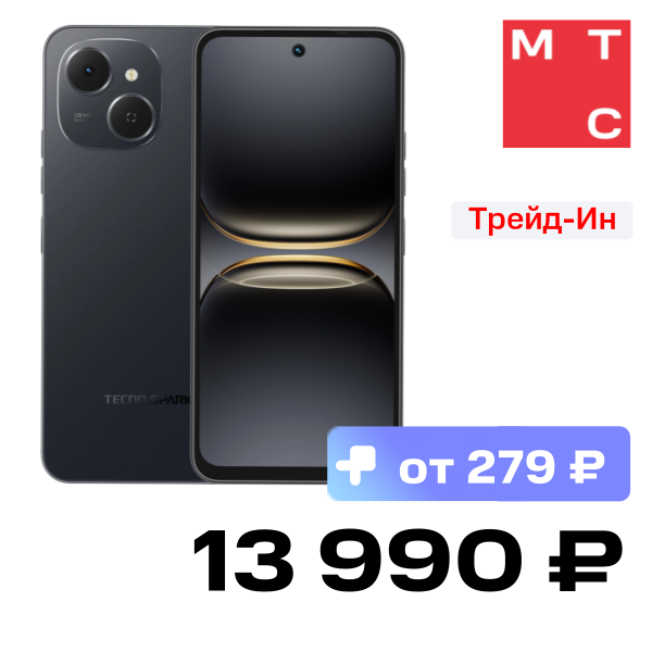 

Смартфон TECNO, Spark 40C 8/256 Гб Черный