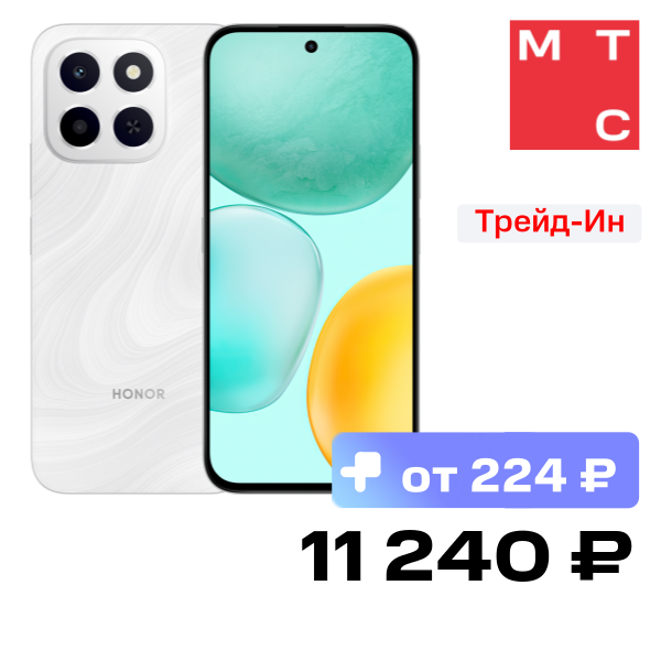 Смартфон HONOR