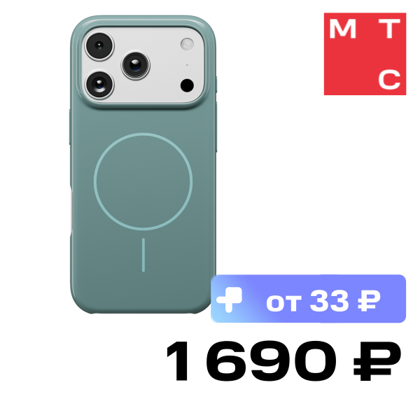 

Чехол-накладка Rocket, Glaze с MagSafe для iPhone 17 Pro Зеленый