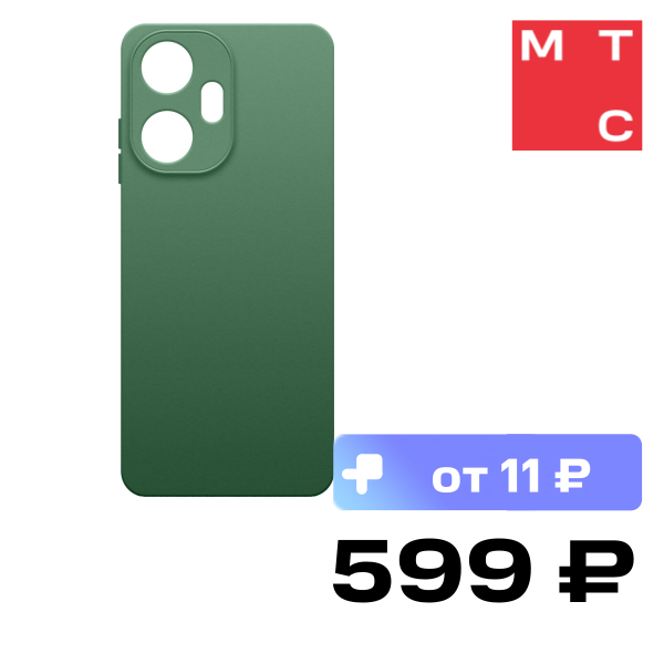 

Чехол-накладка Borasco, для Realme C55 TPU Зеленый