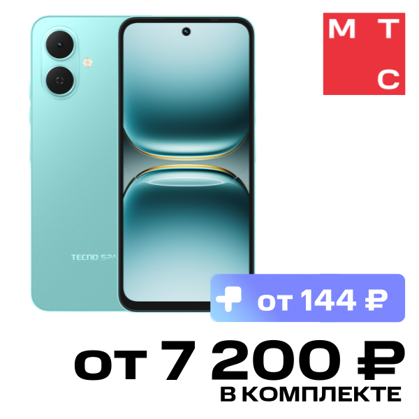 

Смартфон TECNO, Spark Go 2 3/64 Гб Лазурный зелёный