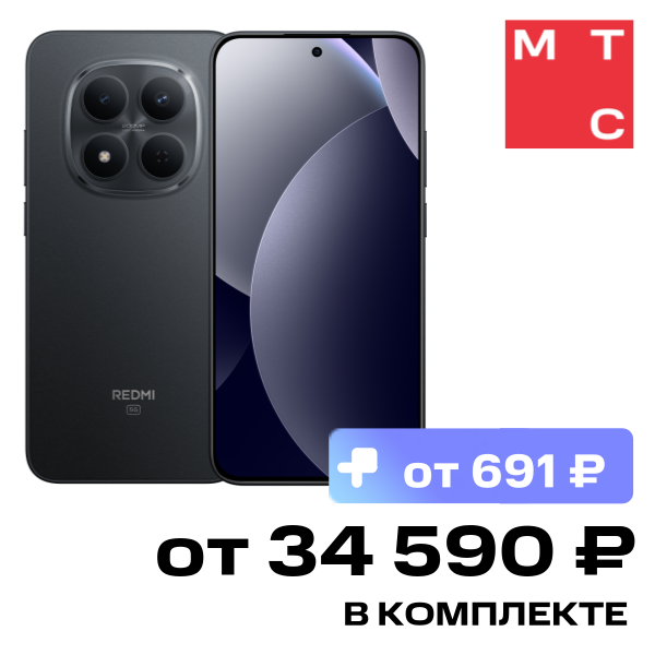 Смартфон Xiaomi Смартфон Xiaomi