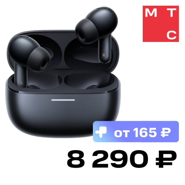 Беспроводные наушники Xiaomi