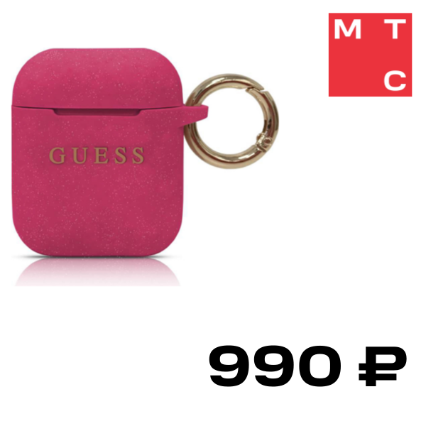 

Чехол Guess, Airpods 2 Glitter Fuchsia
