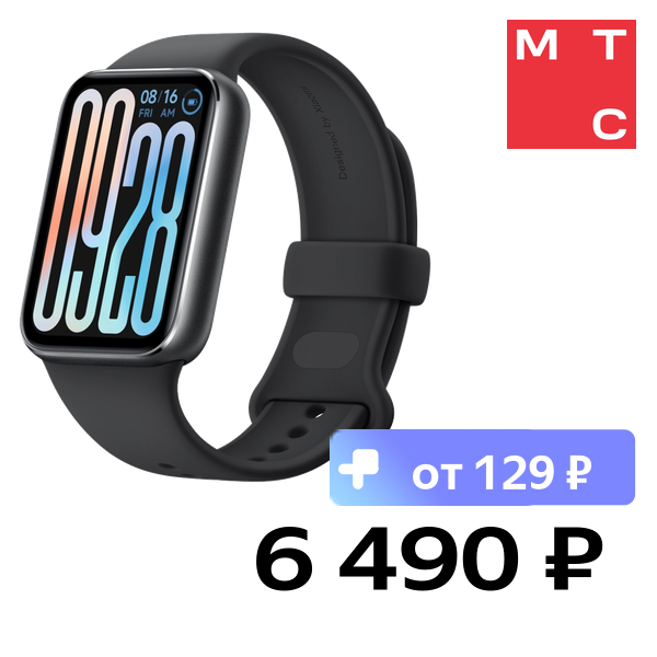 

Фитнес-браслет Xiaomi, Smart Band 9 Pro Черный