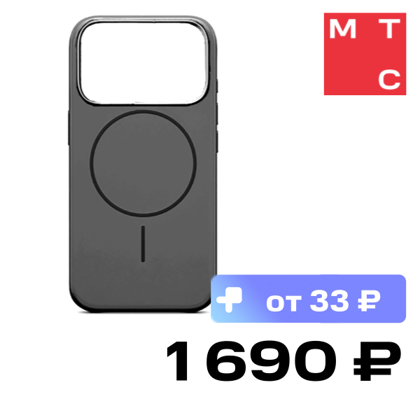 

Чехол-накладка Rocket, Glaze с MagSafe для iPhone 17 Pro Max Черный